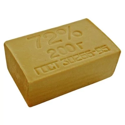 Мыло хозяйственное 200гр, 72%