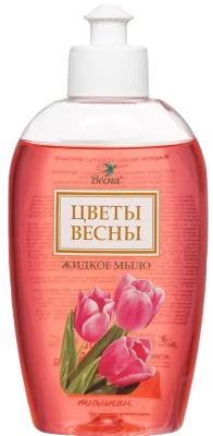 Мыло жидкое 500мл Тюльпан цветы весны, с дозатором "Весна"