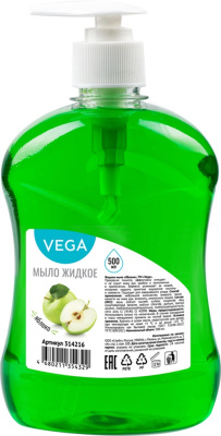 Мыло жидкое 500мл Яблоко, с дозатором  "Vega"