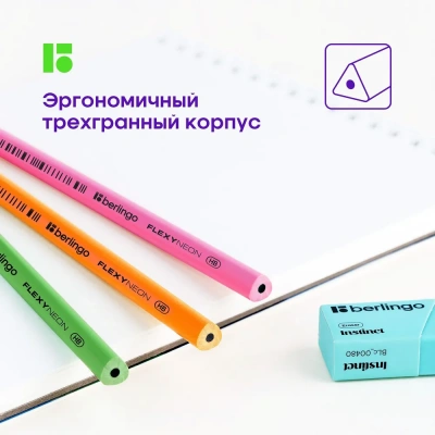 KALAM.KZ - Карандаш простой HB, пластик, "Flexy Neon" Berlingo