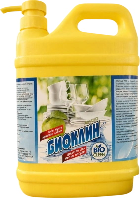 Средство для мытья посуды 2л, "Биоклин" Яблоко, с дозатором