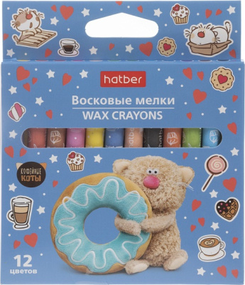 Мелки восковые 12 цветов, набор, картонная упаковка Hatber
