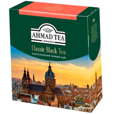 Чай черный, 100 пакетиков Ahmad Classic Black Tea (без обертки)