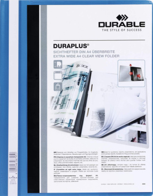 KALAM.KZ - Скоросшиватель пластиковый А4+, лицевой карман, голубой Durable