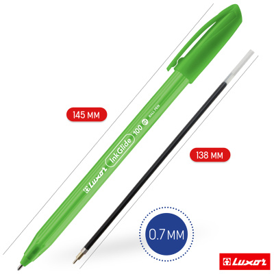 KALAM.KZ - Ручка шариковая, 0,7мм, синяя, Luxor "InkGlide Icy", корпус ассорти