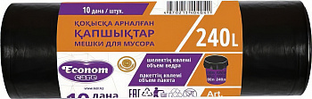KALAM.KZ - Пакет для мусора на 240л, 10шт., без завязок, Econom Care