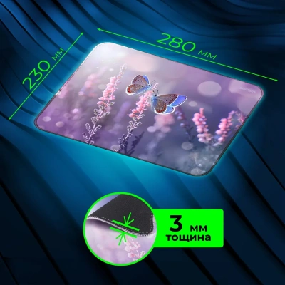 KALAM.KZ - Коврик для мышки Smartbuy Summer S-size 280х230х3 мм резиновая основа+тканевая поверхность