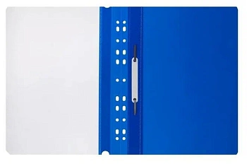 KALAM.KZ - Скоросшиватель пластиковый, с перфорацией, A4 220 мкм, синий, XingBang 