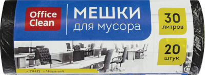 Пакет для мусора на 30л, 20шт, черный, 48*58см, 8мкм, OfficeClean ПНД