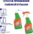 KALAM.KZ - Средство для мытья стекол и поверхностей, 530 мл, сменный флакон "Мистер Мускул" NEW купить KALAM.KZ - Средство для мытья стекол и поверхностей, 530 мл, сменный флакон "Мистер Мускул" NEW