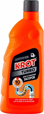 Средство чистящее гель для устранения засоров 750 мл. Krot Turbo