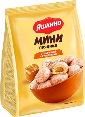 Пряники с вареной сгущенкой «Яшкино», 300 г