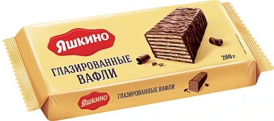 KALAM.KZ - Вафли «Глазированные», 200 г Яшкино