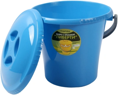 Ведро пластиковое 5л с крышкой, голубое, "Либерти"