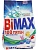 KALAM.KZ - Порошок, BiMax 1,8 кг, для стирки ручной