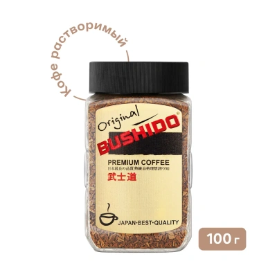 KALAM.KZ - Кофе растворимый 100 г, Bushido Original, Freeze Jar стекло