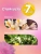 KALAM.KZ - Кондиционер для белья 1,2л Haute Couture La Desirable Lenor купить KALAM.KZ - Кондиционер для белья 1,2л Haute Couture La Desirable Lenor