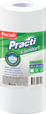 Салфетки универсальные, (полотенце сухое), 25*35см, 70шт., в рулоне "Paclan Comfort"
