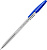 KALAM.KZ - Ручка шариковая 1.0 мм, синяя, Classic Stick, "R-301" Erich Krause