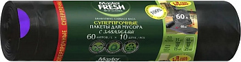 KALAM.KZ - Пакет для мусора на 60л суперпрочные с завязками 10шт, 28мк,черные, усиленное дно Master Fresh
