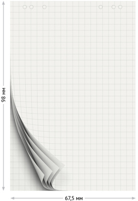 KALAM.KZ - Бумага для флипчарта 67,5х98см, 80гр, 10л, белая в клетку OfficeSpace