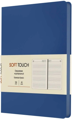 Ежедневник А5, недатированный, 136л, иск. кожа(Soft Touch), синий, Эксмо