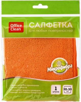 Салфетка 30*30см, микрофибра 1 шт. "Стандарт" европодвес OfficeClean