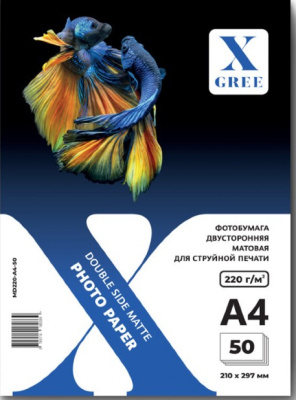 Фотобумага А4, 220гр, 50л/уп, матовая двухстороняя, X-Gree для струйной печати