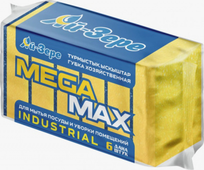 Губка для мытья посуды,  универсальные Mega Max 15*9*4,5см 6шт. Ай-Зере