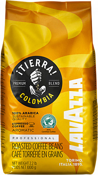 KALAM.KZ - Кофе в зернах, 1000 гр. Lavazza Tierra Colombia