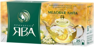 KALAM.KZ - Чай зеленый, 25 пакетиков Принцесса Ява "Медовая липа"