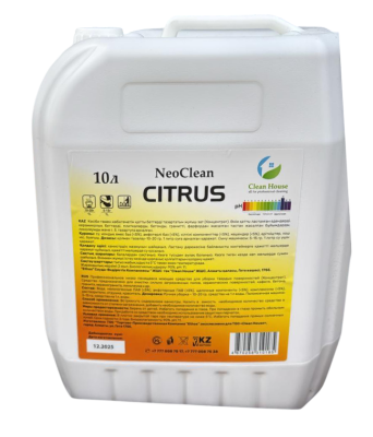 Средство моющее, универсальное для пола 10л. для сильно загрязнённых полов NeoClean Citrus