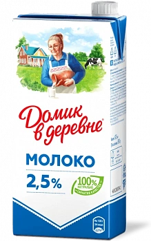 KALAM.KZ - Молоко 0,95л, 2,5 % "Домик в деревне"