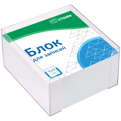 Бумага для заметок белая 95х95х50(90x90)мм, 450л, рассыпная, пласт.бокс Стамм