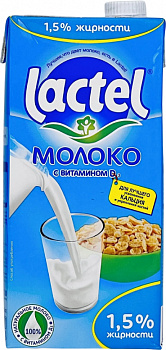 KALAM.KZ - Молоко 1л, 1,5 % Lactel
