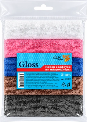 Салфетка 30*30см, микрофибра 5 шт. "Универсальная" цветные, Gloss