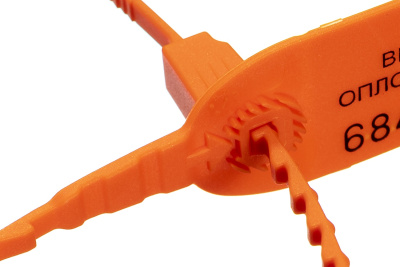 KALAM.KZ - Пломба Оптима стандарт (оранжевый, ГТ, Внимание! Опломбировано!)