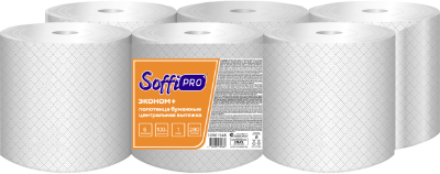 Полотенца бумажные 1-слойные "280м SoffiPro Econom+" с центр. вытяжкой, без перфор. 6 шт в уп.