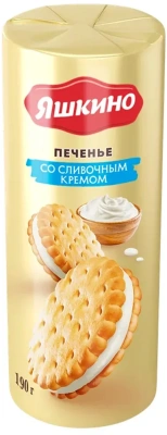 Печенье-сэндвич о сливочным кремом, затяжное  190 г Яшкино