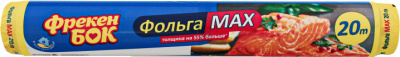 Фольга пищевая алюминиевая 20м х 14мкр, Maxi Фрекен бок