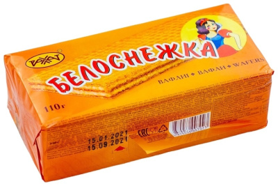 Вафли 110гр Белоснежка Рахат