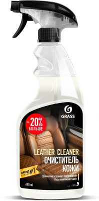Средство для ухода за кожаными изделиями, автохимия, 600мл "Leather Cleaner" с триггером Grass