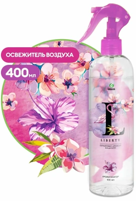 KALAM.KZ - Освежитель воздуха 400мл, Grass, ароматизатор жидкий "Liberty"
