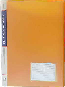 KALAM.KZ - Папка с файлами, 20 файлов, А4, с визиткой, оранжевая, пластик  Bindermax