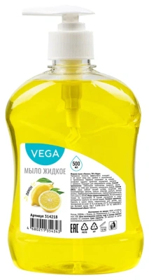 Мыло жидкое 500мл Лимон, с дозатором "Vega"