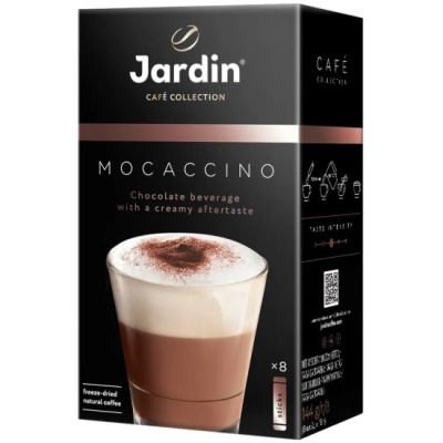 KALAM.KZ - Кофе Jardin  "3 в 1" Мокачино купить KALAM.KZ - Кофе Jardin  "3 в 1" Мокачино
