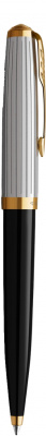 KALAM.KZ - Ручка шариковая Parker 51 Premium Black GT, 1,0 мм М, черная 2169062