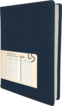 Ежедневник А5, датированный, 176л., иск кожа, Maple, синий, Эксмо