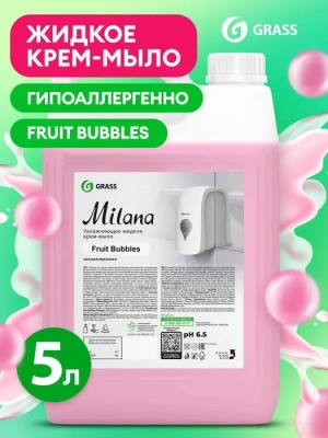 KALAM.KZ - Мыло жидкое 5л Fruit bubbles, в канистре, "Milana"   