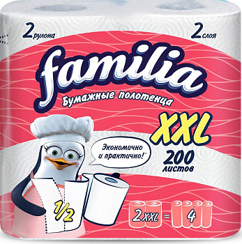 KALAM.KZ - Бумажные полотенца в уп, 2 шт,2-х слойные Familia XXL